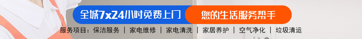 加拿大28-预测网|加拿大28预测|PC预测|专注研究-实时预测走势加拿大预测_官方数据！加拿大28预测 加拿大28在线预测网 极致火热优质的免费加拿大预测_官方数据！
